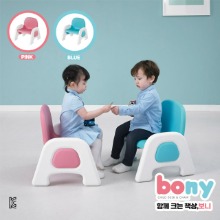 보니키즈 높이조절 유아동 책상 의자 테이블 3color